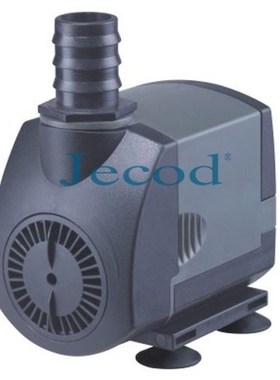 JEBAO JECOD FA 1000 1500 3000 Submersible Pond Pump Fish Cy
