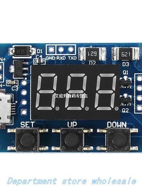 2 Channel PWM Generator Pulse Frequency   Cycle Adjustable S