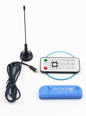 RTL2832U+R820T2 SDR+DAB+FM USB2.0 Parts TV DVB-T Stick Remot