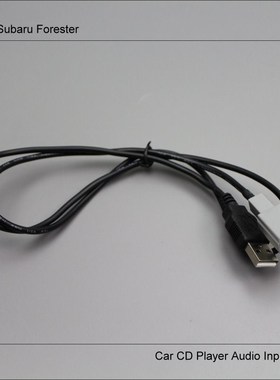Original Plugs To USB Adapter Conector For Subaru Forester