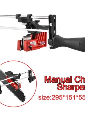 Manual Chain Sharpener Chainsaw Metal Bar Chain Filing Guide