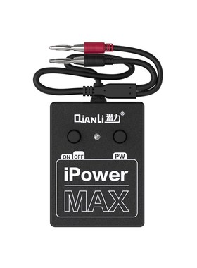 Qianli  iPower max Cable With ON/OFF Switch iPower Pro for i