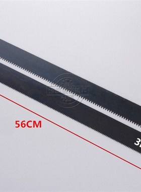 56*12cm Stainless Steel Notched Squeegee Epoxy Cement Painti