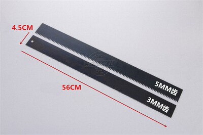 56*12cm Stainless Steel Notched Squeegee Epoxy Cement Painti