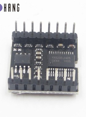 DFPlayer Mini MP3 DF Player Module Board MP3 Audio Voice Dec