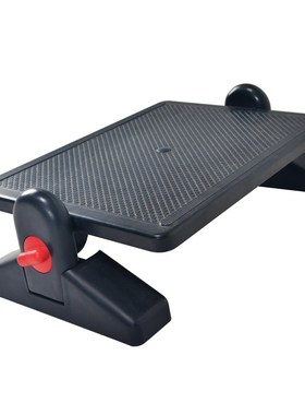 Ergonomic Footrest Adjustable Angle and Height Office Foot R