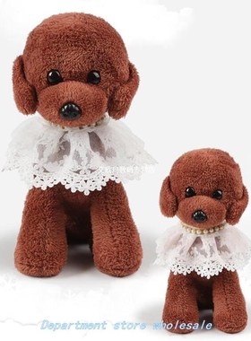 Cute Double-Layer Lace Decor Small Pet Collar Bib Dog Cat Ne