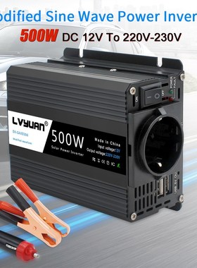 Inverter 12v 220V 500W E  Inverter Convert  ransformer  Powe