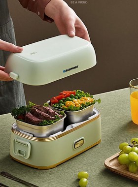 Electric Lunch Box  Rice Cooker Portable Steam Heat Multicoo
