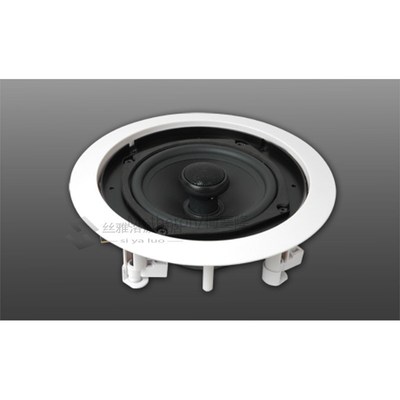 HiVi VX5-C 5.25 inch contant resistance 8 ohm ceiling speake