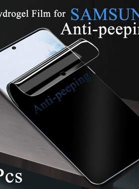 Privacy Screen Protector For Samsung Note 20Ultra S20 Plus