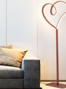 RAZOS Modern Coffee Led Floor Lamp Minimalism Alunum Floor L