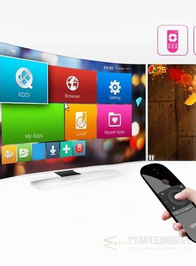 W1 2.4G Bluetooth Keyboard And Mouse Chargeable Wireless Air