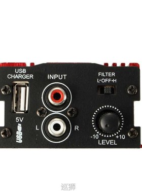 12V Mini 2CH HiFi Stereo Power Amplifier MP3 Audio Speaker w