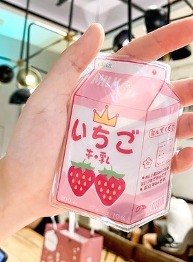 Cartoon warm hand treasure break break break heat reuse brea