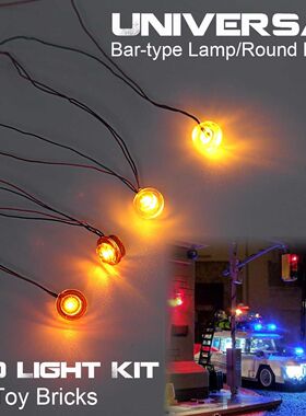 Universal DIY LED Light Lighting Kit For  Toy Bricks Ba