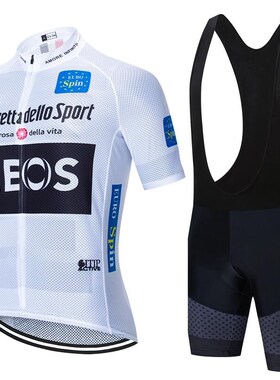 2020 Yellow INEOS cycling team jersey 20D bike short suit Ro