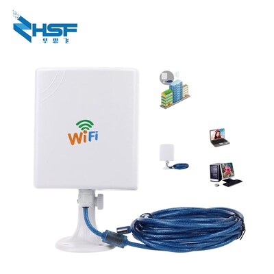 2.4G WiFi SB receiver 150Mbps high gain 14DBi antenna 5m cab