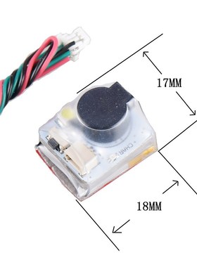 JHE42B-S Finder 5V Super Loud Buzzer Tracker 100dB with LED