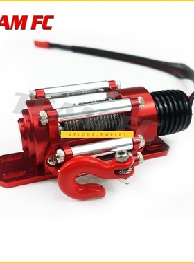 RC  Metal Steel Wired Automatic Simulated Winch for 1/10 RC
