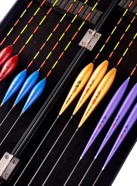 Nano Fishing Float Set Bold Tail Eye-catching Myopia Fishing