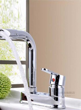 Deck Mounted Kitchen Cold Hot Water Mixer Faucet 360 Swivel