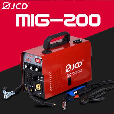 MIG200 Amp DC Inverter ARC Welder Integrated Welding Machine