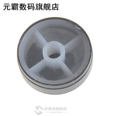 Hot Black Aluminum Volume Control Amplifier Knob Wheel