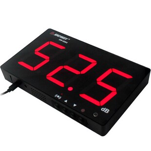 Digital Sound level meter 30~130db noise db meter measuring