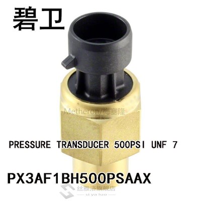PX3AF1BH500PSAAX PRESSURE TRANSDUCER 500PSI UNF 7