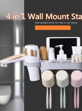 3 types Bathroom Accessories Toothbrush Holder Automatic Too