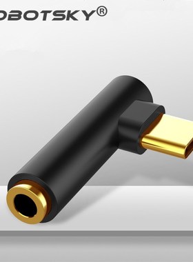 Type C Male to 3.5mm Female Converter USB C 3.5 mm Audio Ada