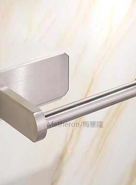 Stainless Steel Wall Mounted Toilet Paper Frame Holder Tissu