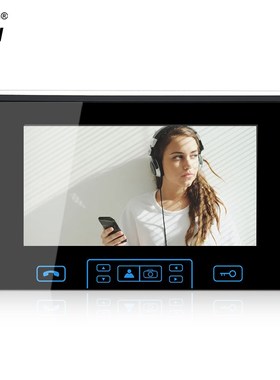 Saful 7'' Indoor Monitor Video Door Phone Doorbell Intercom