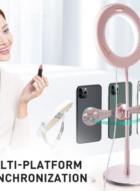 360 degree Magnetic Phone Holder 3 Modes LED Ring Light Roun