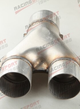 Universal Custom Exhaust Y-Pipe Adapter Connector Aluminized