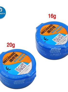 MECHANIC Solder Paste Flux XG-30 XGSP30 High Quality Flux Pa