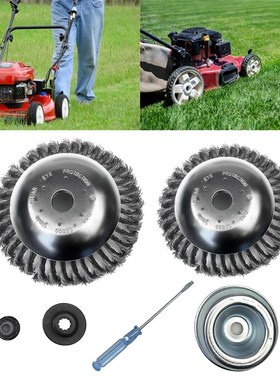 6/8 Inches Steal Wire Brush Cutter Trimmer Head Washer Maint