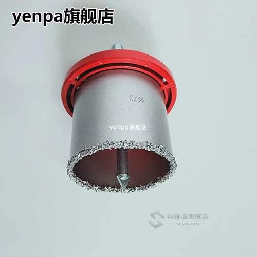 8pcs Tungsten Carbide Hard Alloy Grit Hole Saw YG8 Tile Open