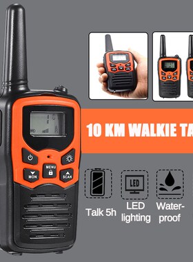 2Pcs 10KM 2 Way Kids Walkie Talkie 400 470Mhz Mini Radio fo