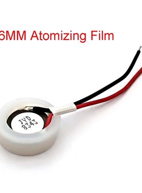16mm 1.7mhz ltrasonic Atomization Ceramic Disc Ring Sheet At
