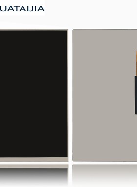 New LCD display Matrix for 7 '' Archos Access 70 3G Tablet