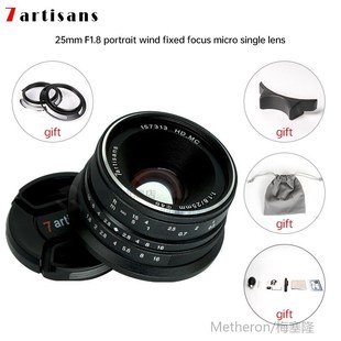 Fujifilm Sony F1.8 25mm for Lens EOS Canon Mount Prime