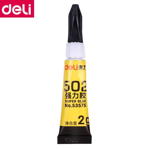 *5PCS/LOT  53575 Super glue 502 gel type stong glue fast dry
