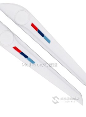 *2 Piece/set Car Door Side Edge Protector PVC Bumper Rear Vi