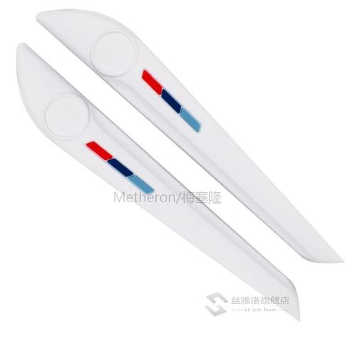 *2 Piece/set Car Door Side Edge Protector PVC Bumper Rear Vi