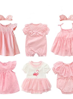 new born baby girl clothes&dresses summer pink princess litt