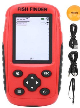 Fish Finder High Definition LCD Display Screen Smart Fish Fi