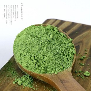 Jade Leaf Organic Japanese Matcha Green Powder Classic Culin