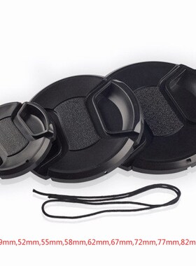 Lens Cap Accessories For Canon M50 Nikon Sony A6000 Camera